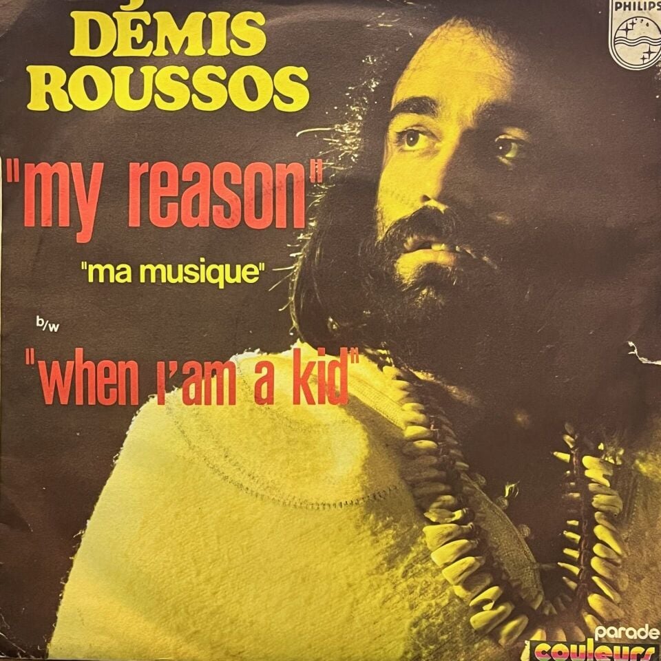 Démis Roussos* – My Reason (Ma Musique)